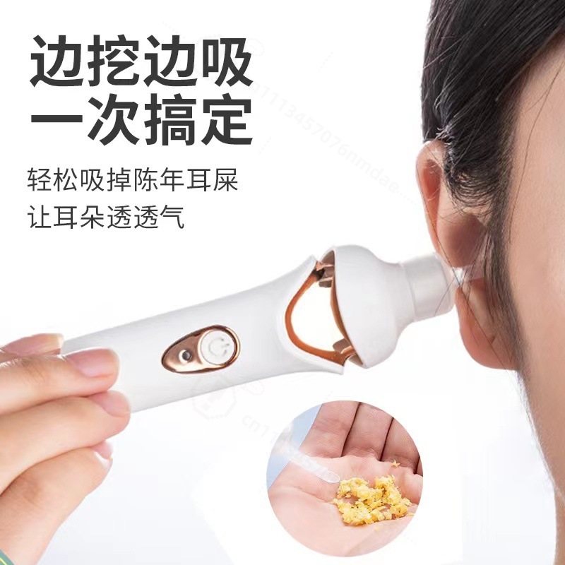 Nettoyeur d'oreilles électriqu - Ear Wax Remover avis et prix