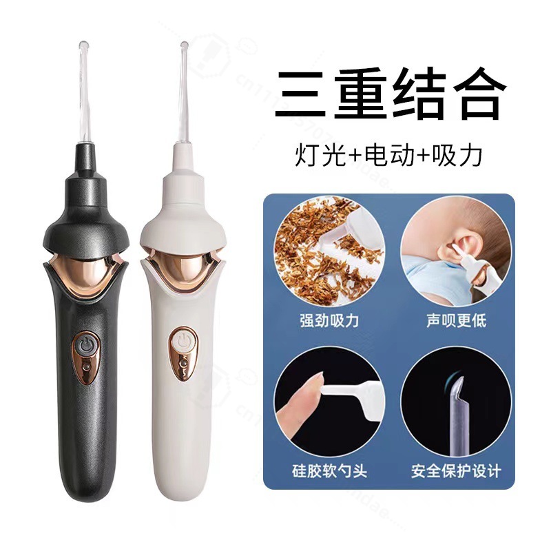 Nettoyeur d'oreilles électriqu - Ear Wax Remover avis et prix