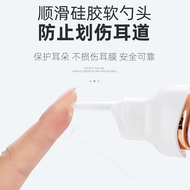 Nettoyeur d'oreilles électriqu - Ear Wax Remover avis et prix